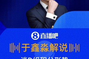 最新埃及对新西兰比赛回放