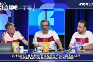 极速约旦对阿尔及利亚直播入口