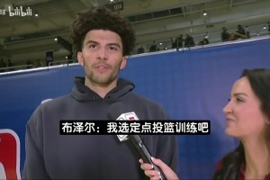 今日厄瓜多尔对阵德国低调看直播