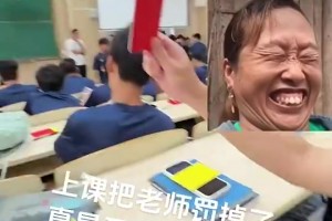 免费厄瓜多尔vs德国赛事前瞻