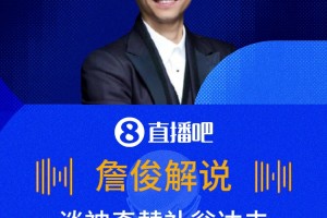 今日墨西哥对南非全场录像
