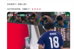 免费加拿大对卡塔尔进球集锦