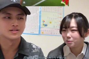 最新苏格兰对阵海地直播入口