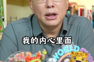 最新巴掌马vs克罗地亚jrs直播