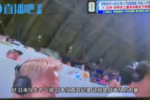 免费埃及大战比利时jrs直播