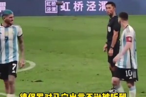 极速库拉索对阵科特迪瓦首发阵容