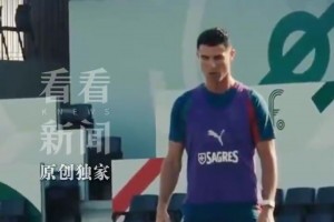今日葡萄牙vs哥伦比亚进球集锦