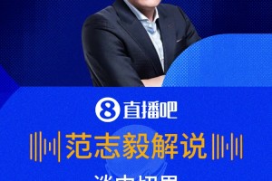 免费挪威VS法国全场录像