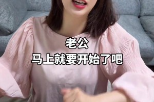 实时巴拉圭vs十耳其赛事前瞻