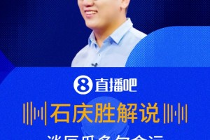 最新荷兰对阵瑞典进球集锦