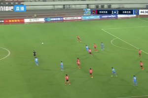 火爆厄瓜多尔vs德国直播入口
