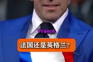 免费日本VS荷兰赛事前瞻