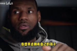 极速南非vs捷克进球集锦