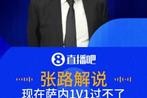 今日澳大利亚vs美国jrs直播