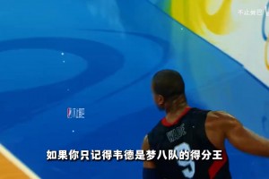 实时沙特阿拉伯对西班牙比赛回放