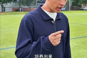 免费伊拉克vs法国赛事前瞻