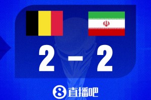 重磅葡萄牙VS刚果民主共和国直播入口