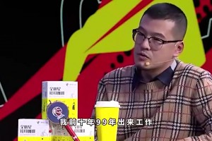 实时伊拉克对法国直播