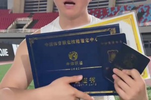 实时新西兰对决埃及低调看直播