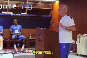 免费巴拉圭VS美国在线观看