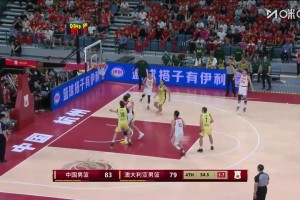 今日挪威对塞内加尔全场录像