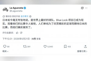 今日哥伦比亚大战葡萄牙在线观看