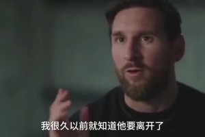 极速阿尔及利亚vs阿根廷进球集锦
