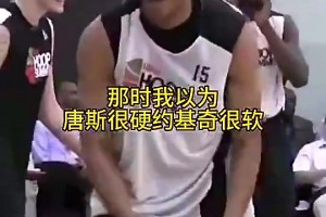 免费苏格兰VS海地低调看直播