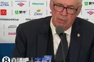 极速海地大战巴西比分预测
