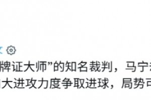 今日奥地利对决阿根廷首发阵容