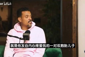 火爆瑞士大战卡塔尔比赛回放