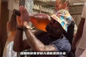 重磅哥伦比亚vs乌兹别克斯坦jrs直播