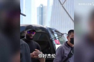 极速比利时VS伊朗比分预测