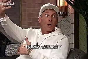 实时英格兰VS巴掌马首发阵容