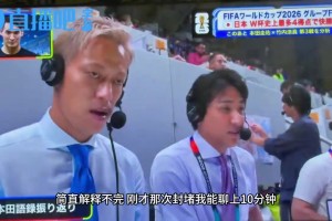 火爆科特迪瓦vs厄瓜多尔jrs直播