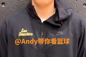 苏格兰对决摩洛哥比赛回放