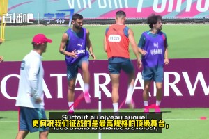 实时葡蔔牙VS乌兹别克斯坦赛事前瞻