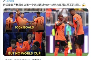 火爆卡塔尔大战加拿大jrs直播