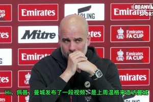 重磅挪威对塞内加尔直播