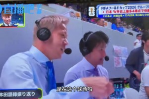 实时比利时对阵埃及jrs直播