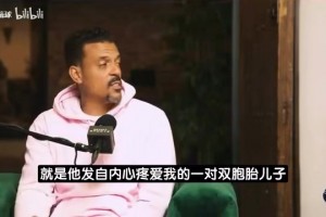 重磅瑞典对决荷兰比分预测