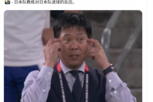 实时土耳其大战澳大利亚全场录像