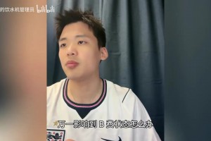 免费挪威对阵法国比赛回放