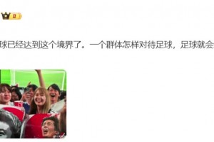 免费约旦VS奥地利赛事前瞻