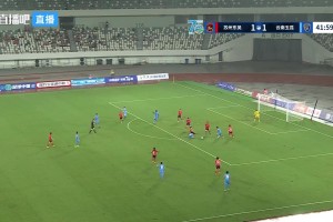 免费巴掌马对阵克罗地亚直播入口