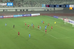 重磅阿根廷VS奥地利jrs直播