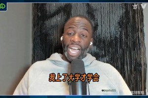 实时阿根廷VS约旦比赛回放