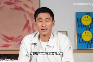 最新德国大战库拉索直播