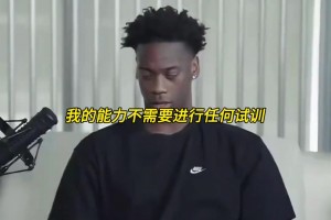 最新巴拉圭大战澳大利亚直播入口