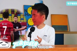 免费科特迪瓦对决库拉索全场录像